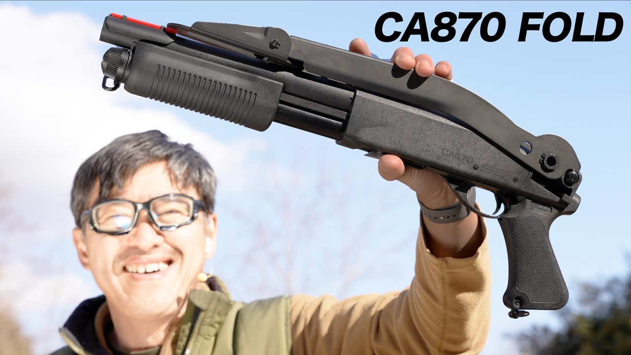 Maruzen CA870 Fold Airsoft Gun Review - YouTube