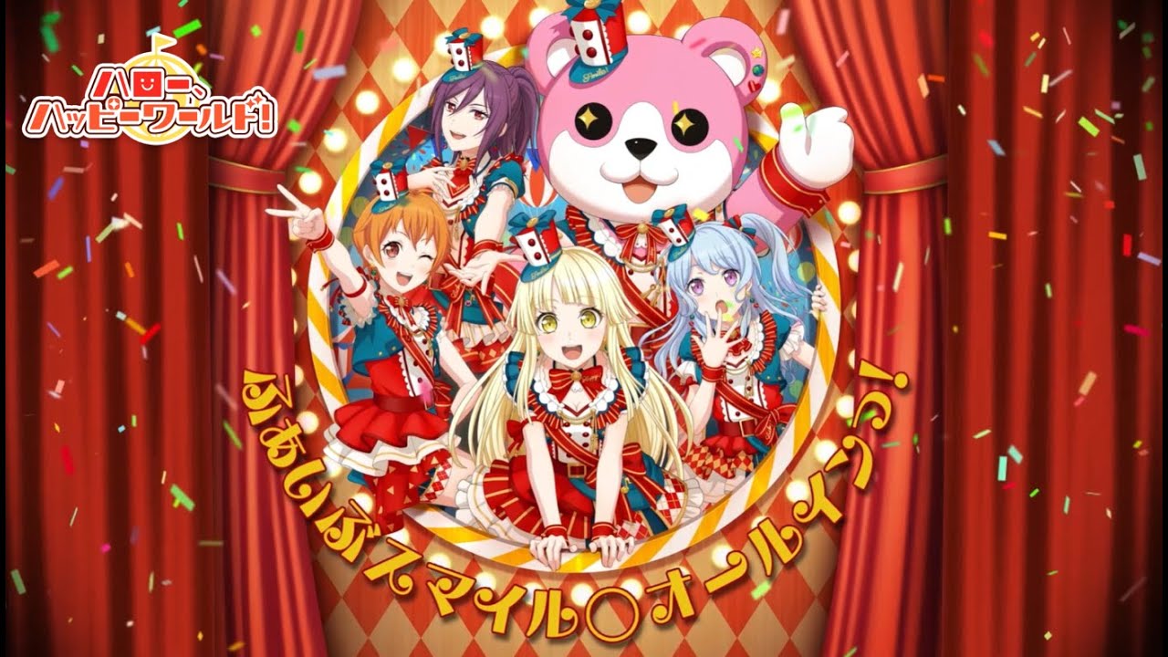 2nd Album「SMILE ON PARADE」 | BanG Dream!（バンドリ！）公式サイト