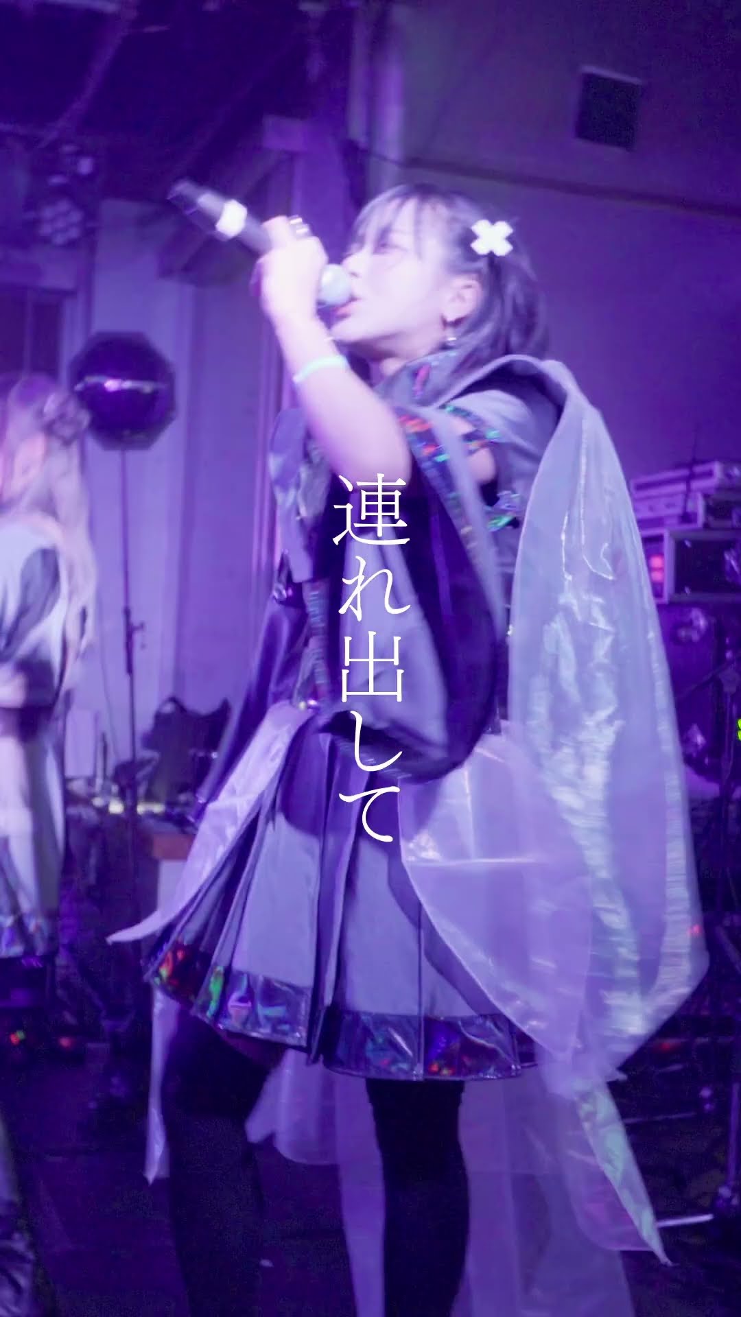 Mana Diagram - YouTube