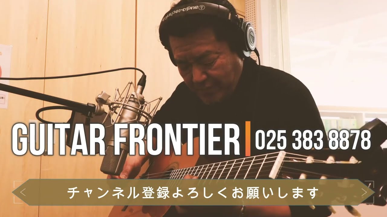 カワセ楽器 Billy（田原楽器製）70年代 - YouTube