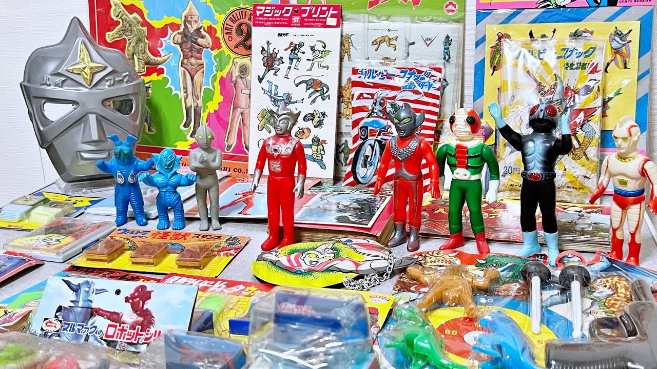 True Showa-era spirituality] Introducing some nostalgic cheap toys