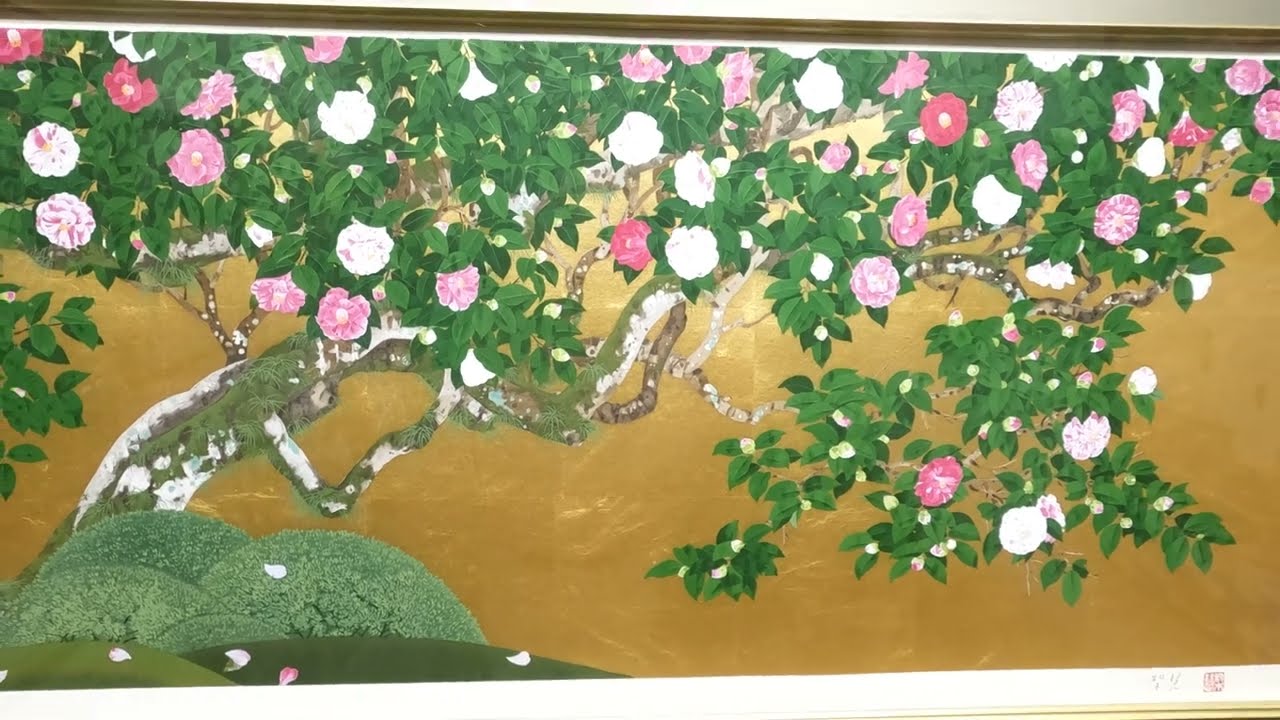 森田りえ子 柊野五色椿 花 絵画 和風 京都市北区柊野 天然記念物 女流