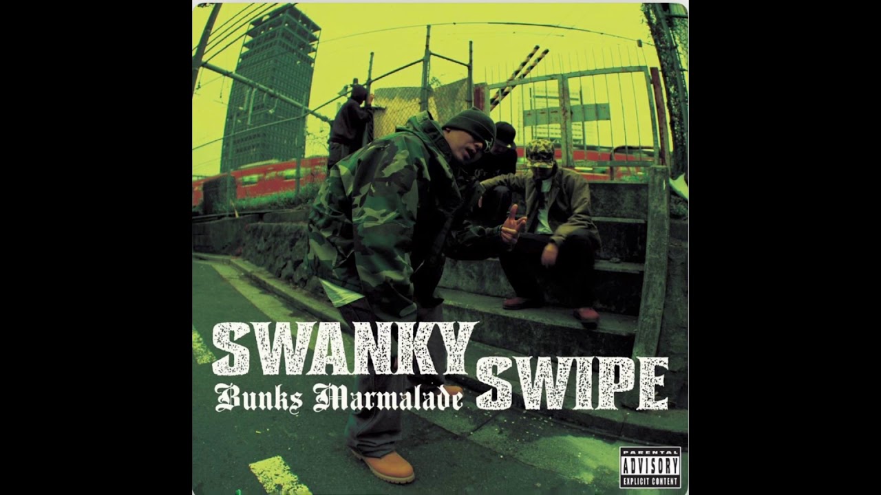 SWANKY SWIPE 愚痴か?否か? - YouTube