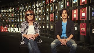 B'z Official Website｜EXHIBITION