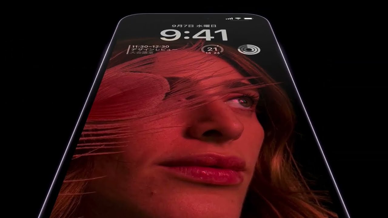 ヨドバシ.com - アップル Apple iPhone 14 Pro Max 256GB ゴールド SIM