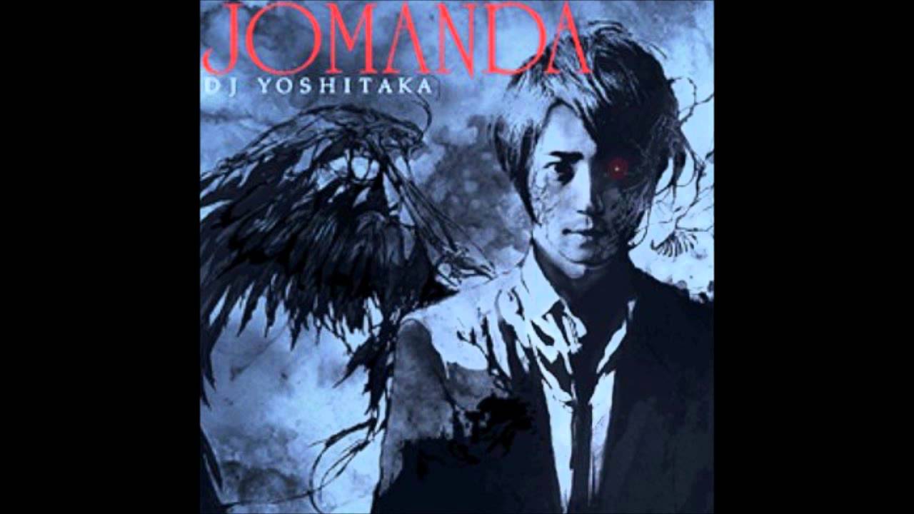 DJ YOSHITAKA - JOMANDA - YouTube