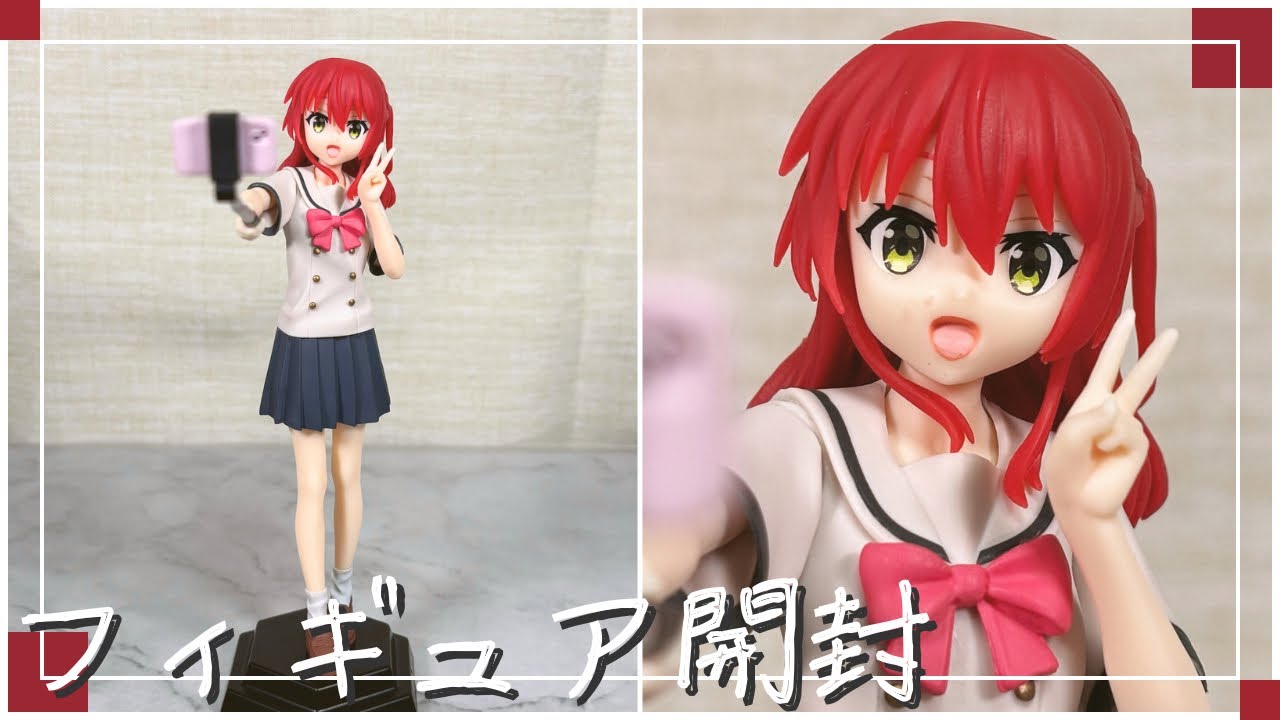 プライズフィギュア】ぼっち・ざ・ろっく！ Desktop×Decorate