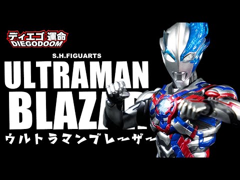 S.H.Figuarts Ultraman Blazar (ウルトラマンブレーザー) Review - YouTube
