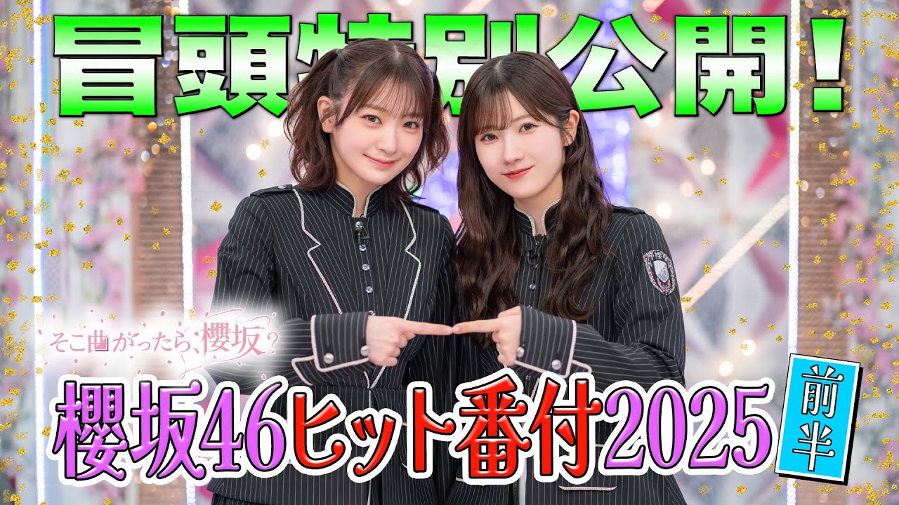 What #FujiyoshiKarin wants to eat] Turn that corner and you'll be