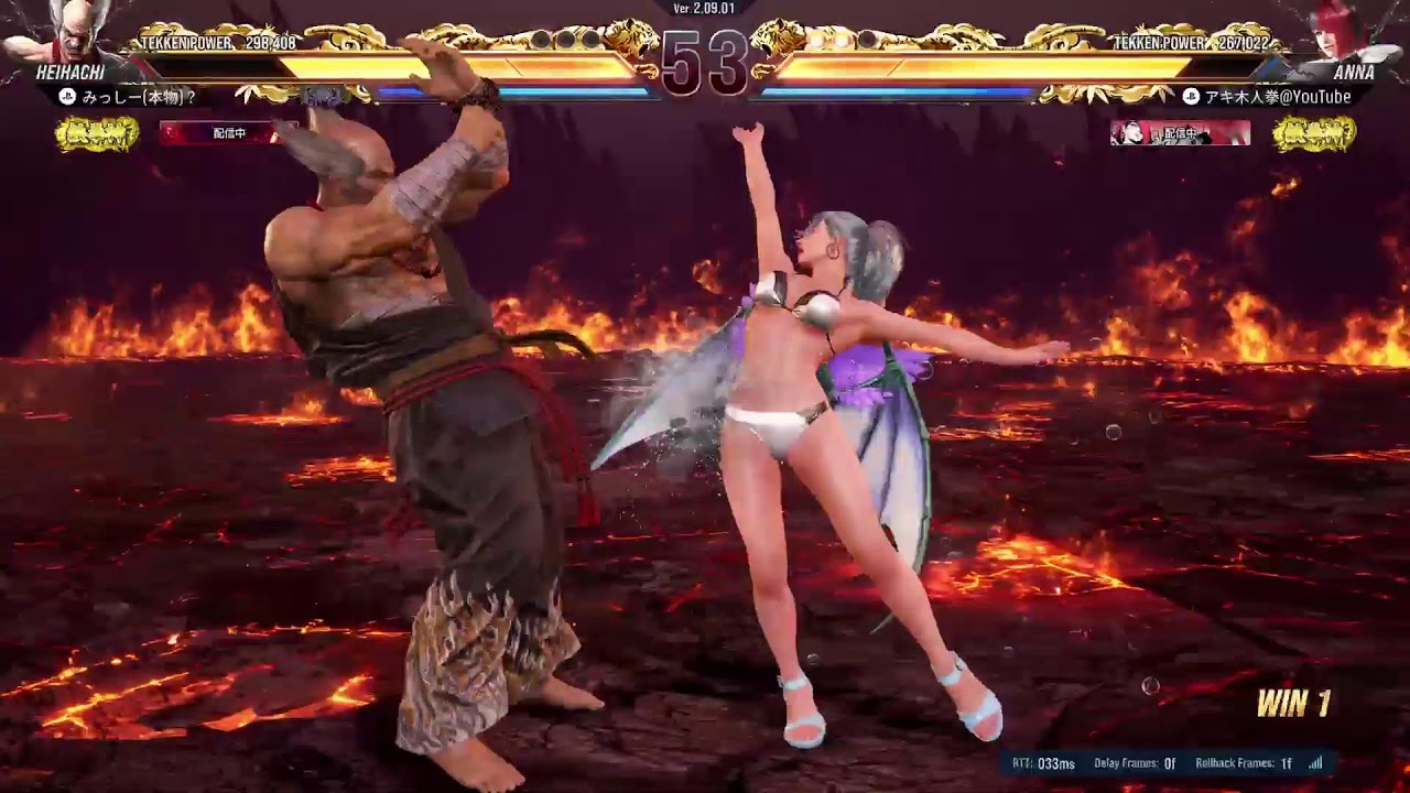 鉄拳＆モンハン＆スト6 アキ木人拳の配信 - YouTube