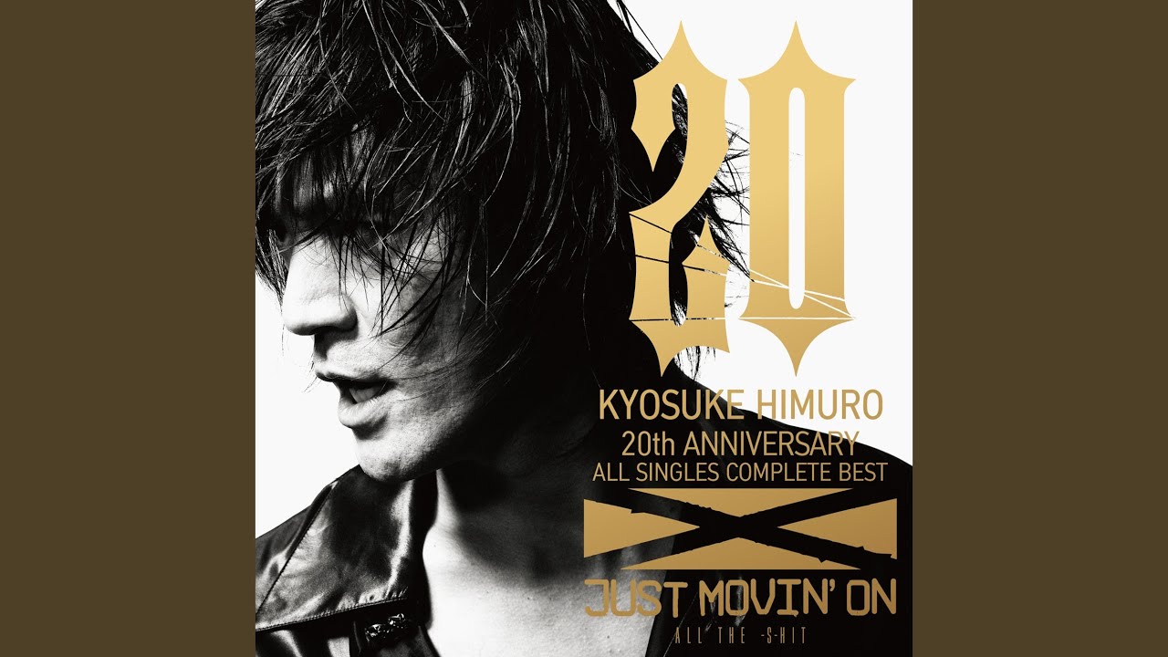 CRIME OF LOVE - YouTube