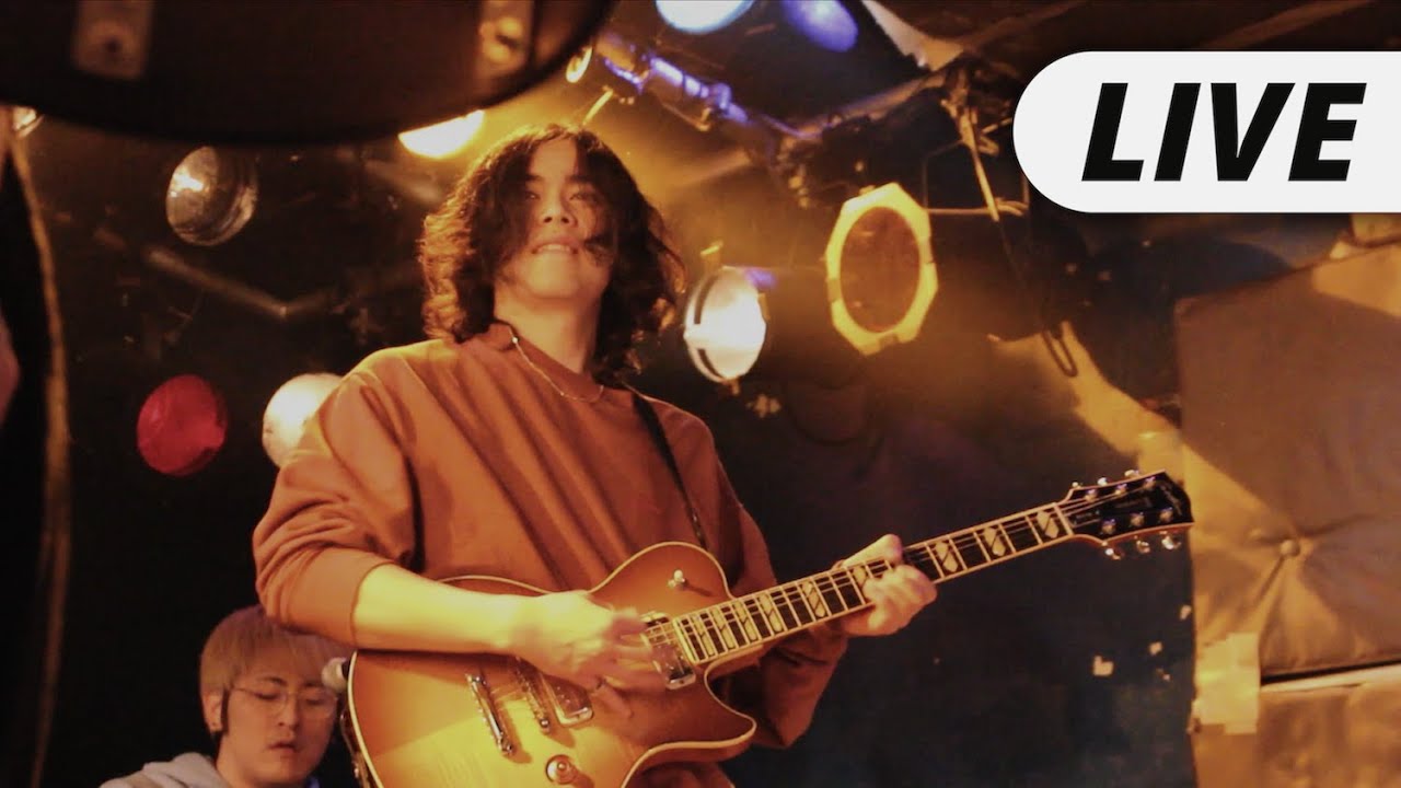 Kroi - Suck a Lemmon (Live from 