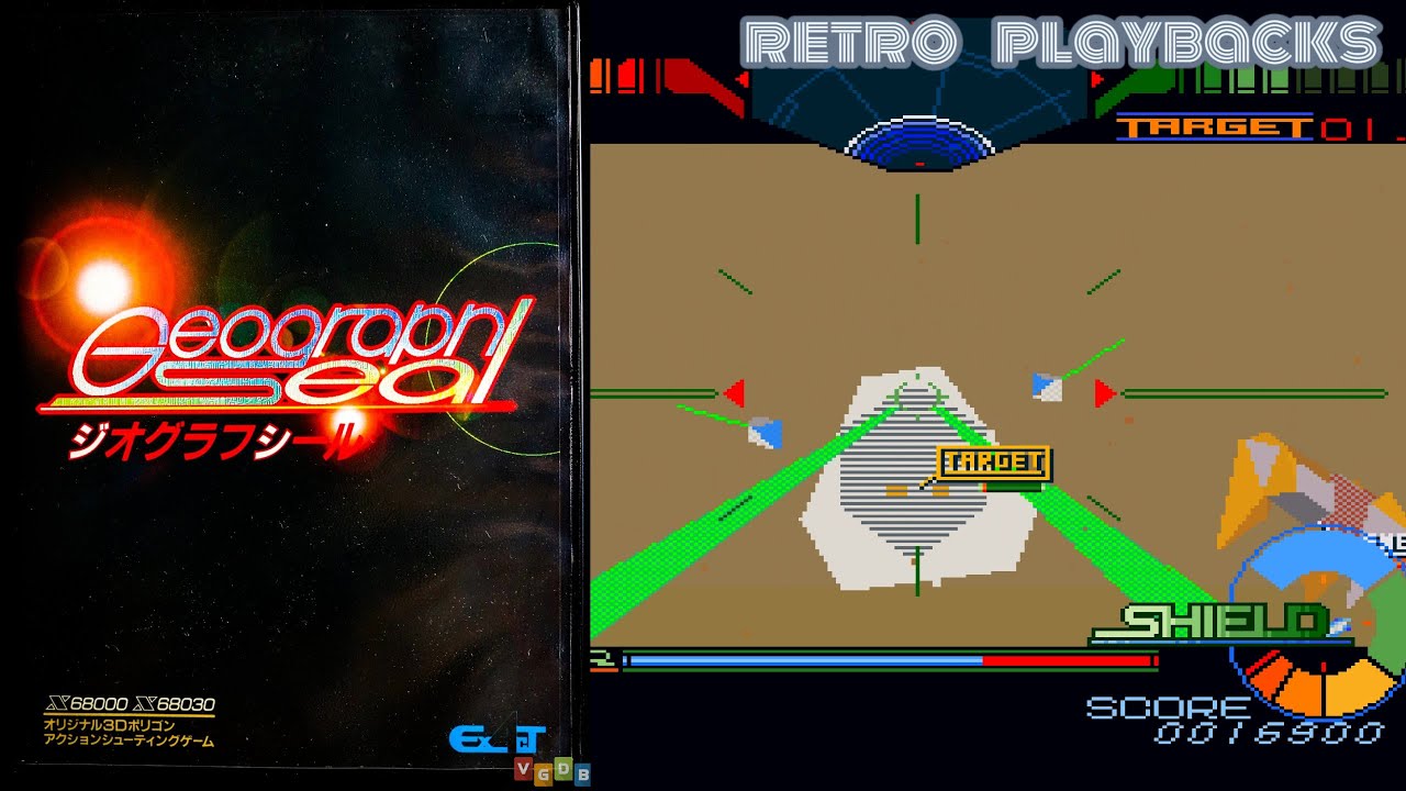 Geograph Seal (ジオグラフシール)/ Sharp X68000 - YouTube