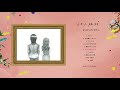 GOOD BYE APRIL / 2nd Full Album「他人旅行」Official Teaser - YouTube