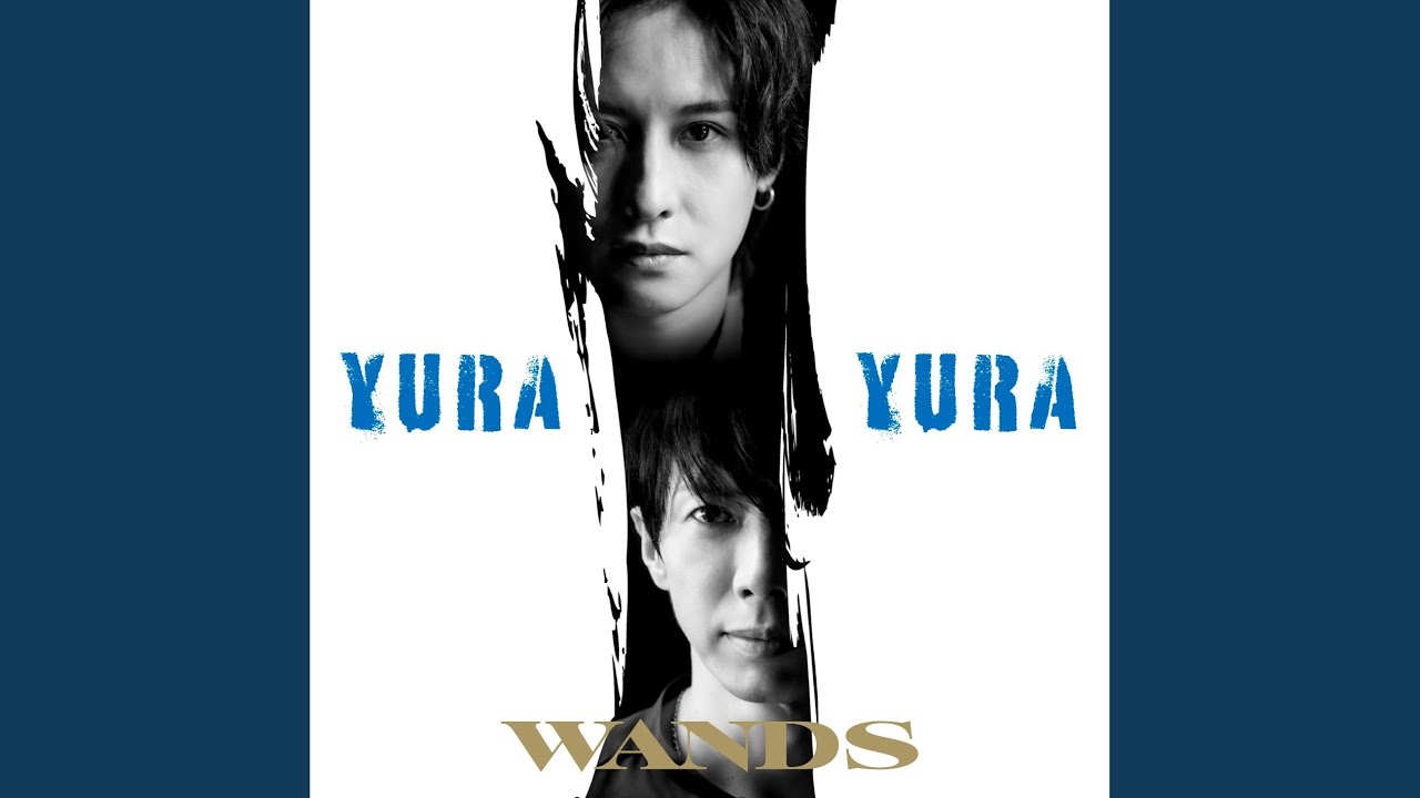 Jumpin' Jack Boy [WANDS第5期ver.] - YouTube