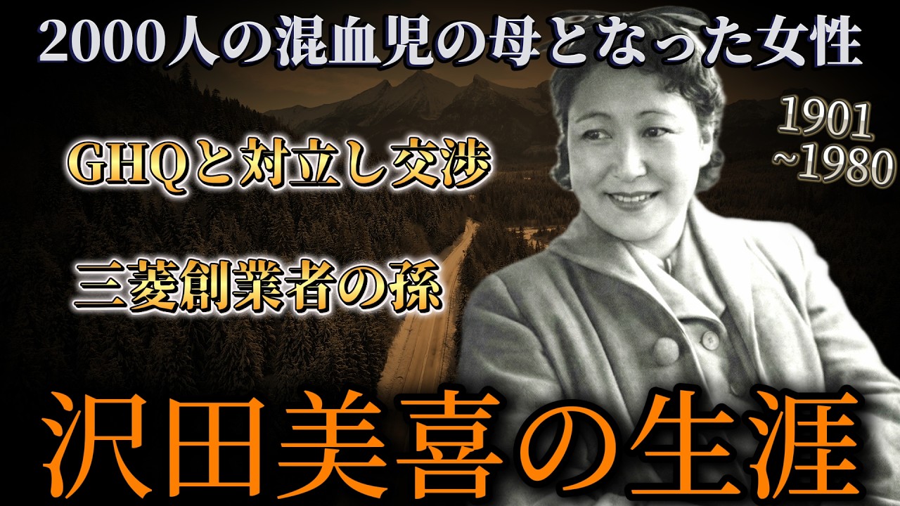 ガイドメロディ】 堀内孝雄・チョー・ヨンピル 野郎たちの挽歌 - YouTube
