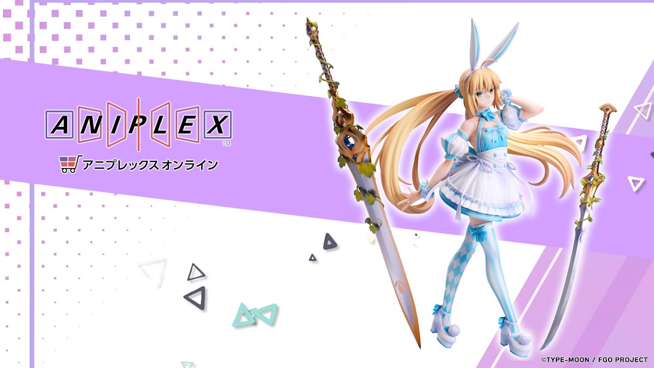 Fate/Grand Order バーサーカー/アルトリア・キャスター 1/7スケール