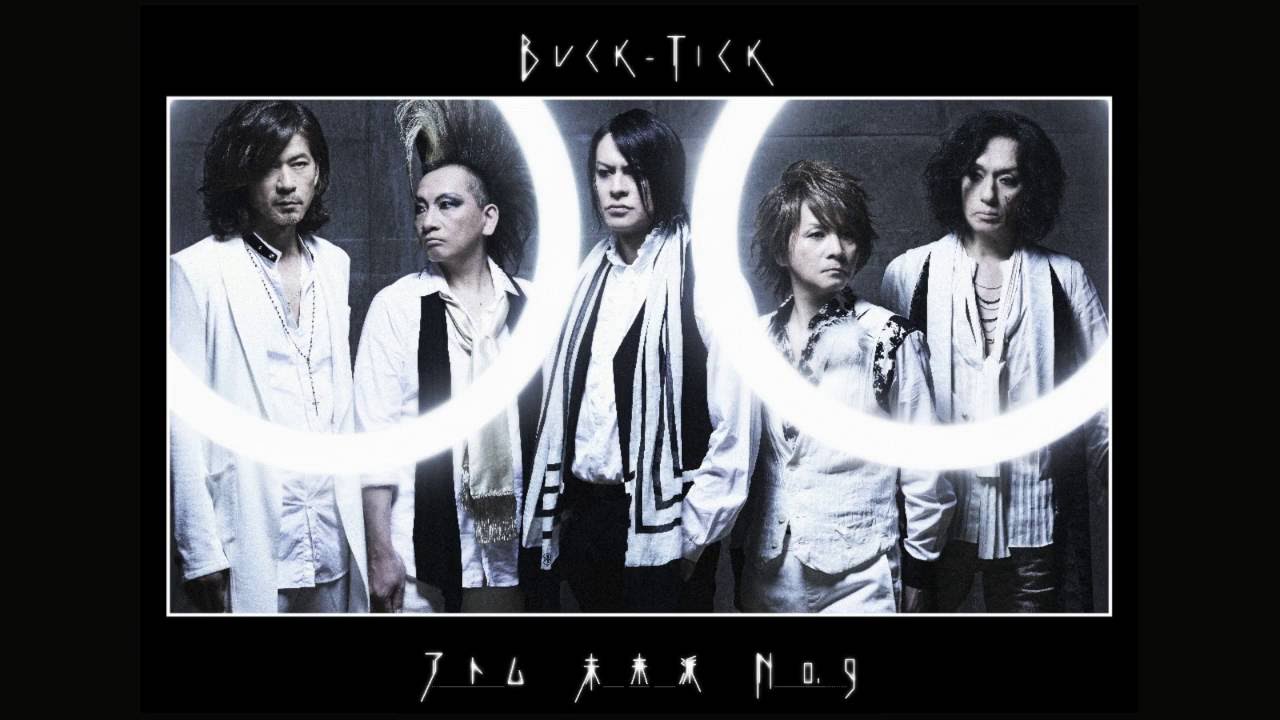 BUCK-TICK - 2016年9月28日発売「アトム 未来派 No.9」ダイジェスト