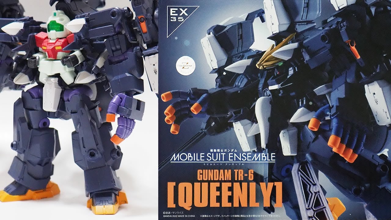 Psyco Gundam Mk II Arms and Legs 