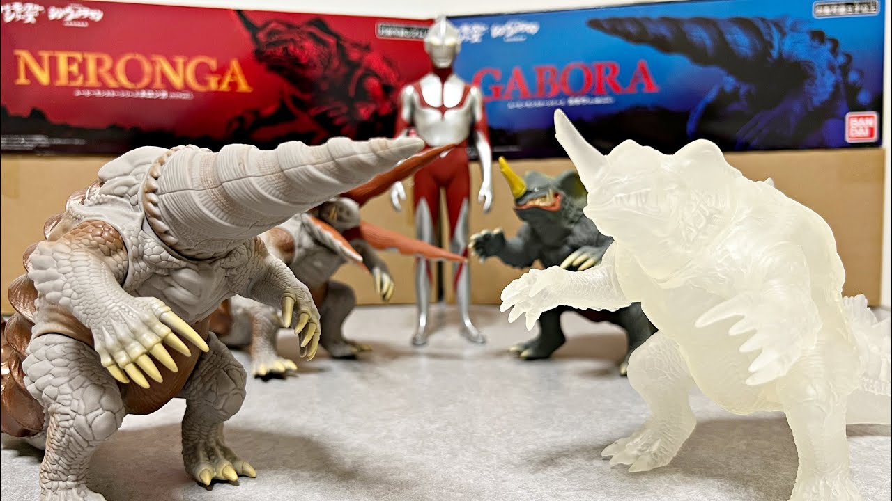 Movie Monster Series] Gabora Fins Closed Ver. & Neronga Clear Ver