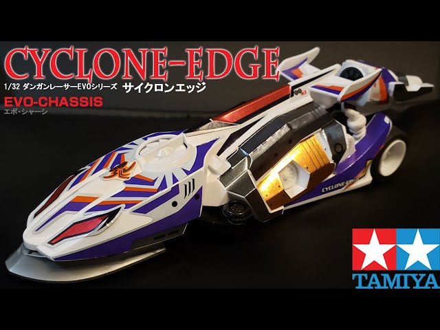 Mini4wd] The first Dangan racer to breathe! - YouTube