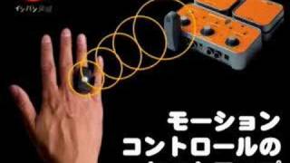 石橋楽器店】SOURCE AUDIO / Hot Hand デモ・ムービー（ギター編