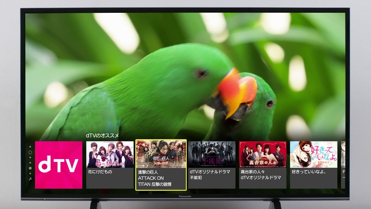 パナソニック VIERA TH-49FX750 [49インチ] 価格比較 - 価格.com