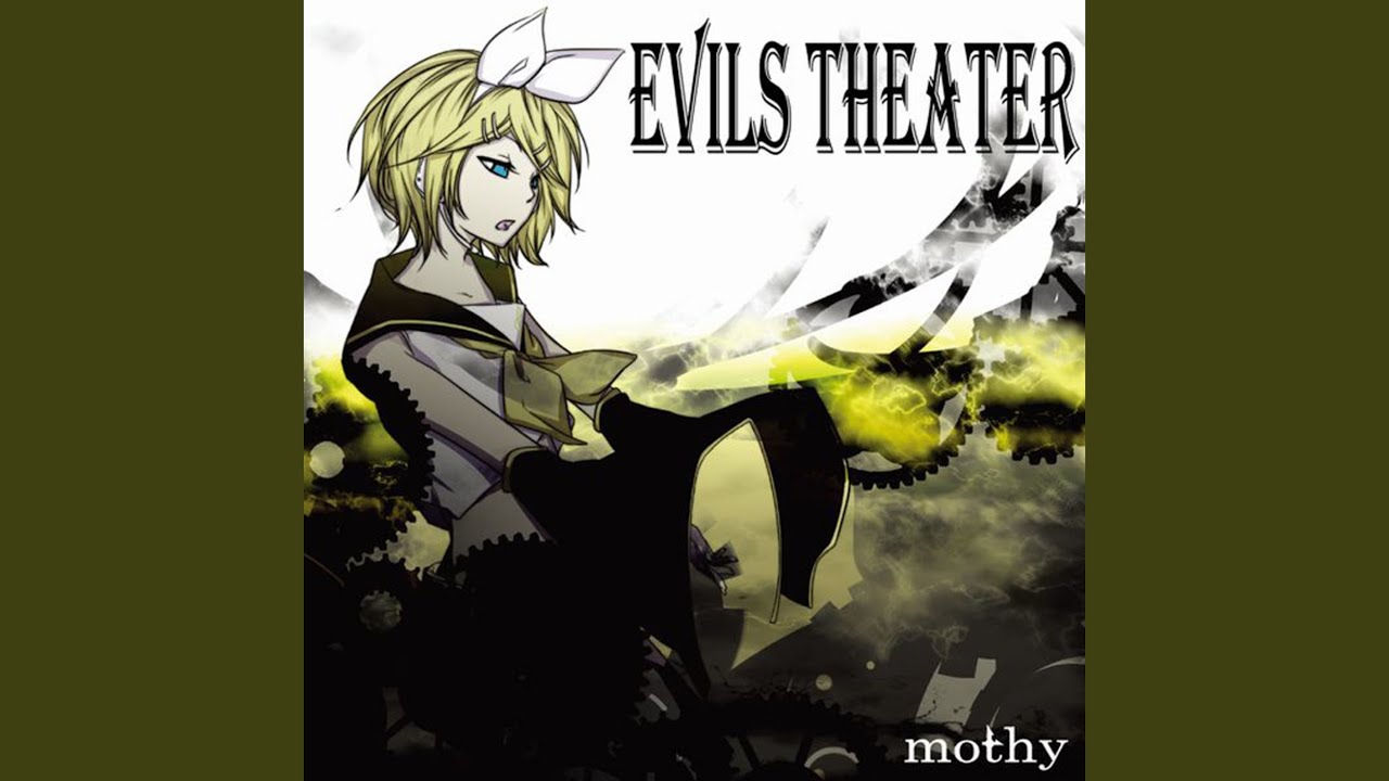 悪ノ召使 (feat. 鏡音レン) - YouTube