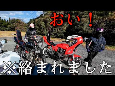 I was on my first ever big bike ride and got caught up in some