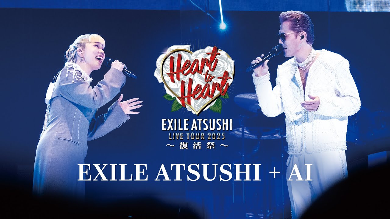 EXILE ATSUSHI LIVE TOUR 2025 