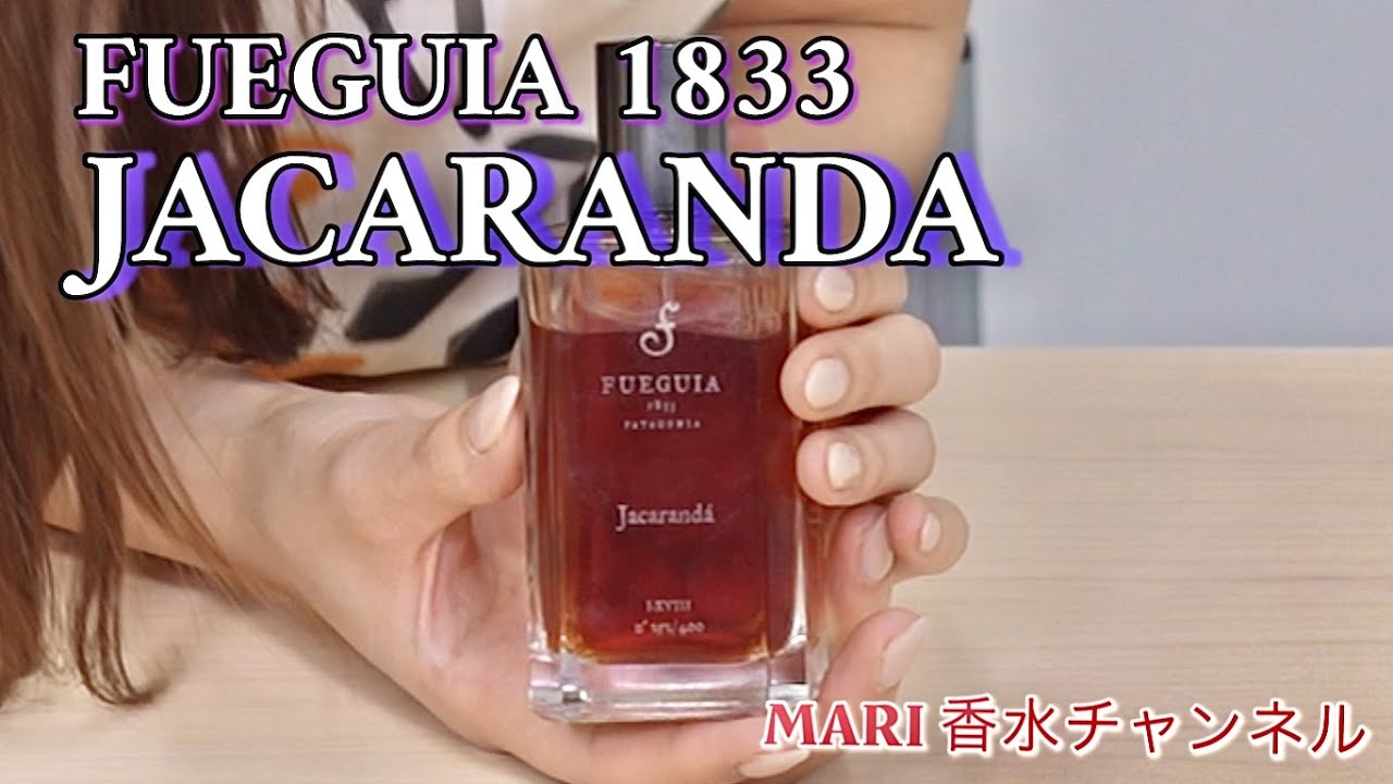 Fueguia 1833, Jacaranda