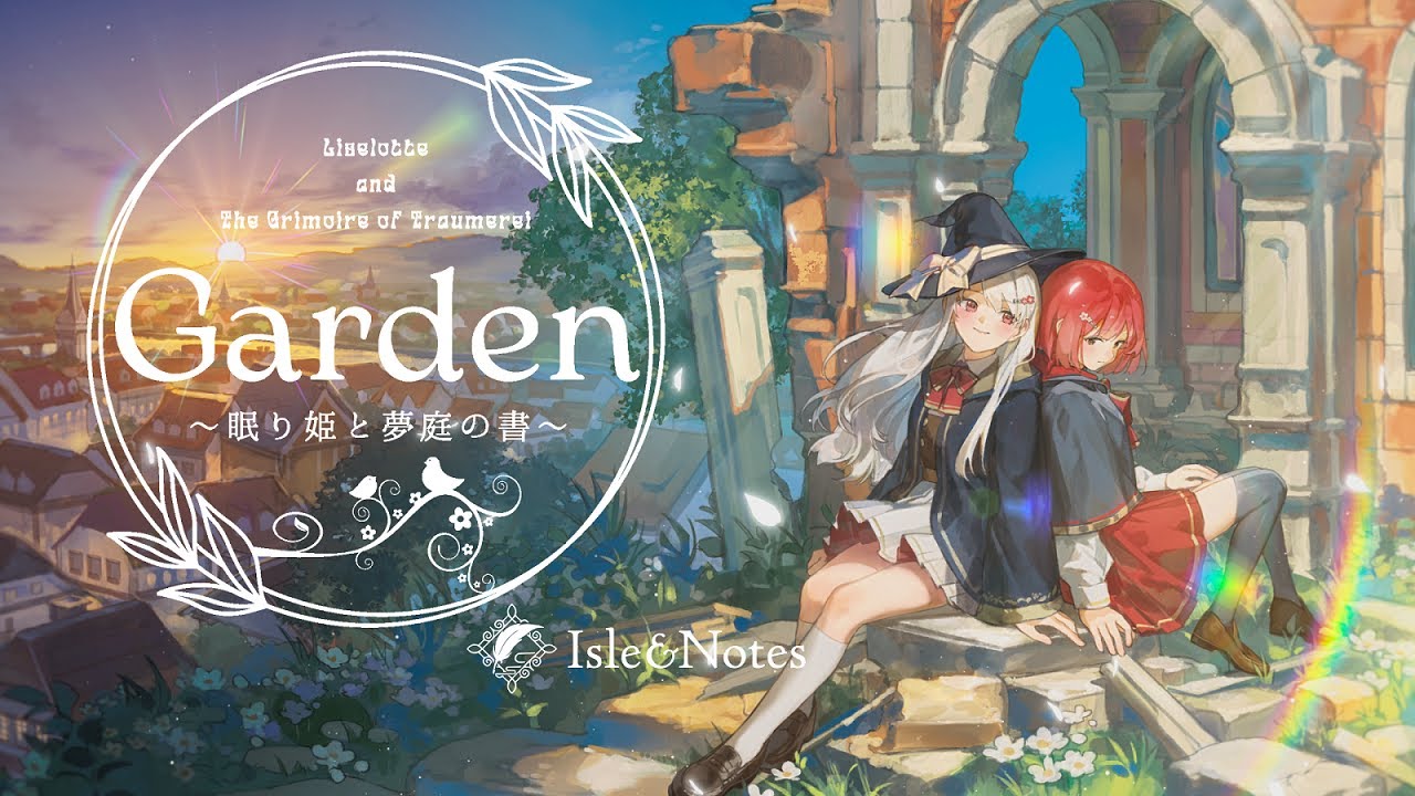 M3-2025春】Garden: Liselotte and the Grimoire of Traumerei / Isle