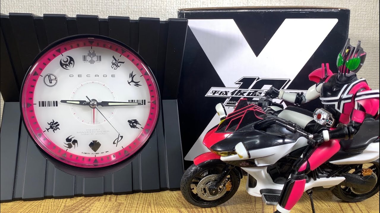 仮面ライダーディケイド 2009年セブンイレブン仮面ライダーディケイド