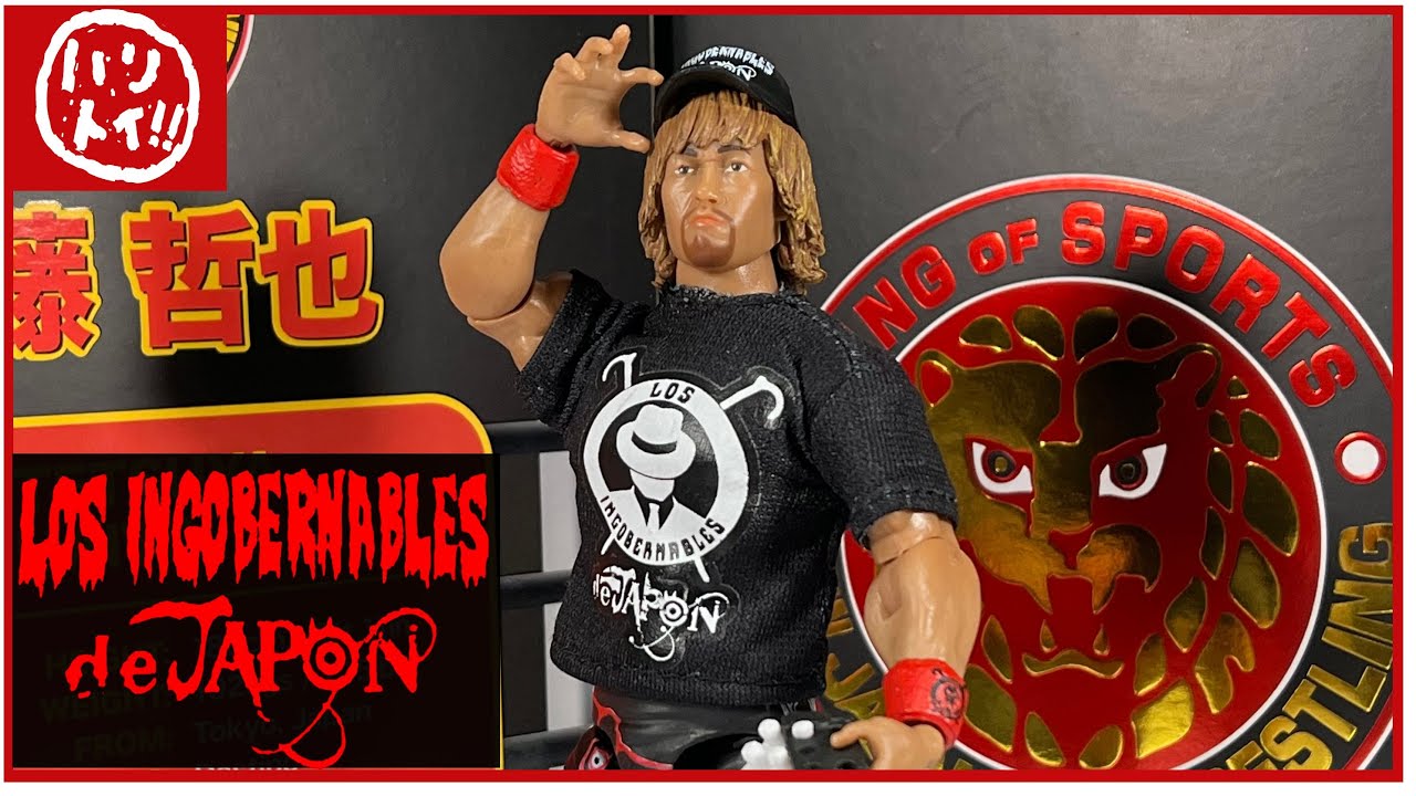 スーパー7 アルティメット7インチフィギュア 新日本プロレス 内藤