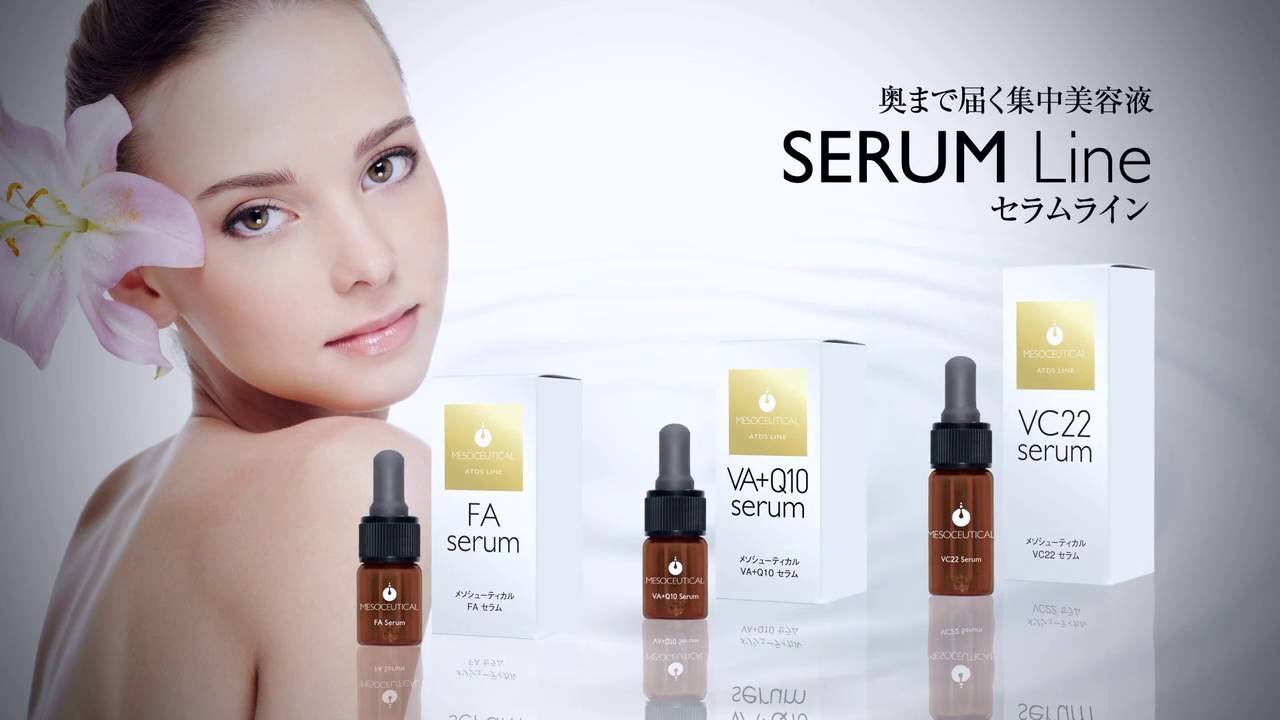 FAセラムアドバンスド｜MESOCEUTICAL-メソシューティカル-
