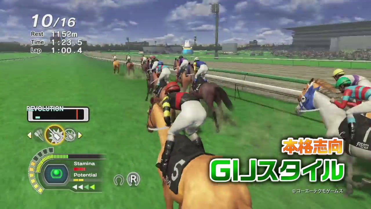 Champion Jockey Special | Nintendo Switch Trailer - YouTube