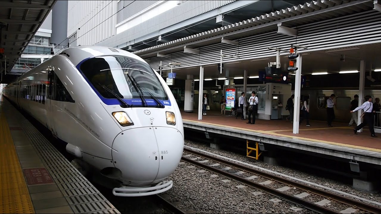 Don Design Associates 特急かもめJR九州客室乗務員用 Don Design