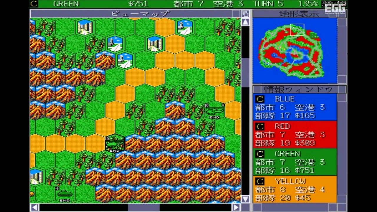SUPER大戦略68K for X68000 (1988) - YouTube