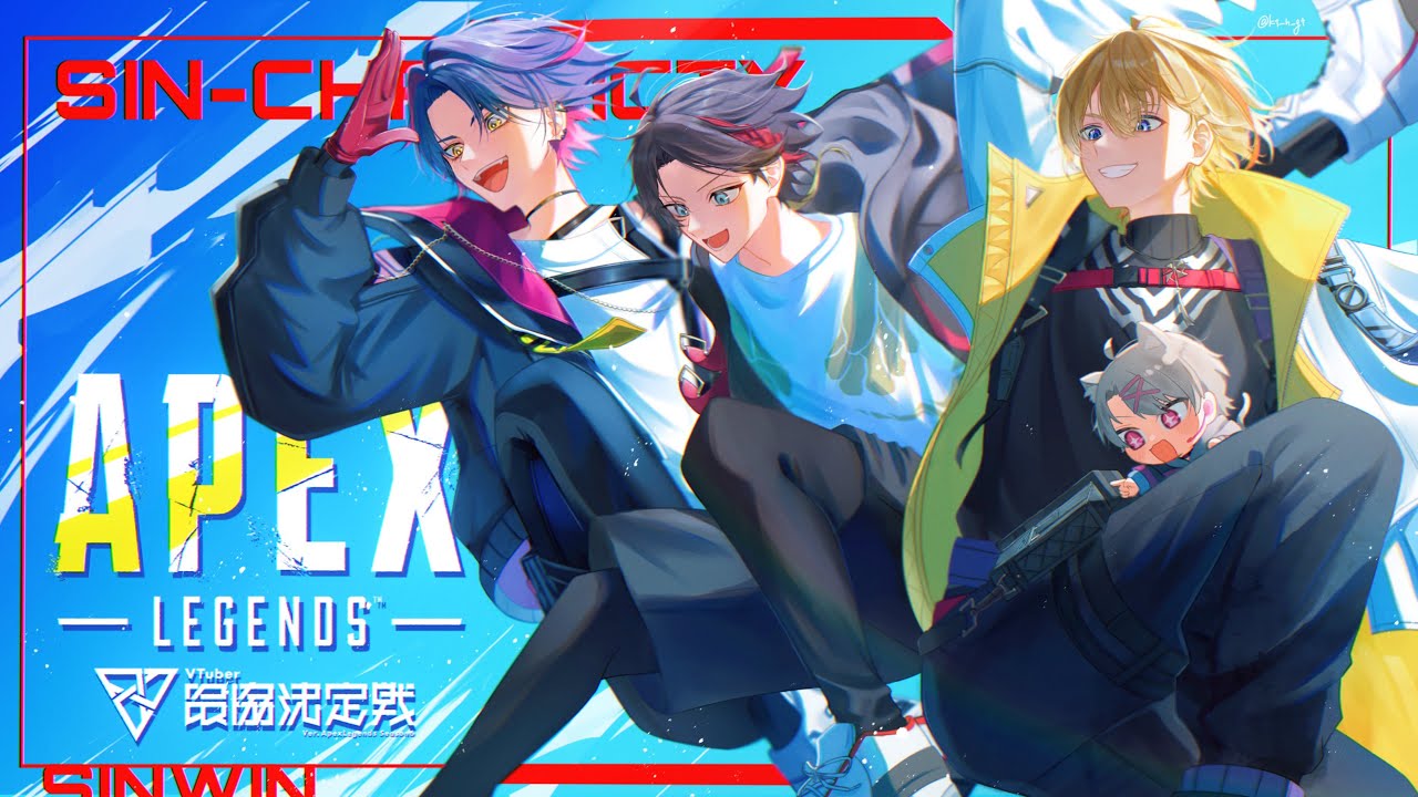 V最協S6】シンクロニシティは飛躍する カスタムDay4【にじさんじ/風楽