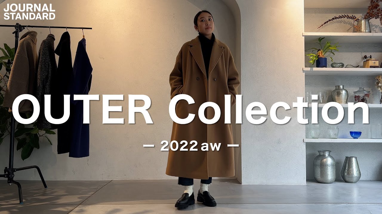 In-Depth Review] My Top Outerwear Collection ❤︎ | 2022aw