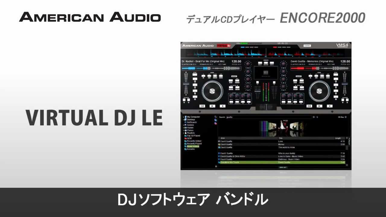 AMERICAN AUDIO / デュアルCDプレーヤー ENCORE2000 - YouTube