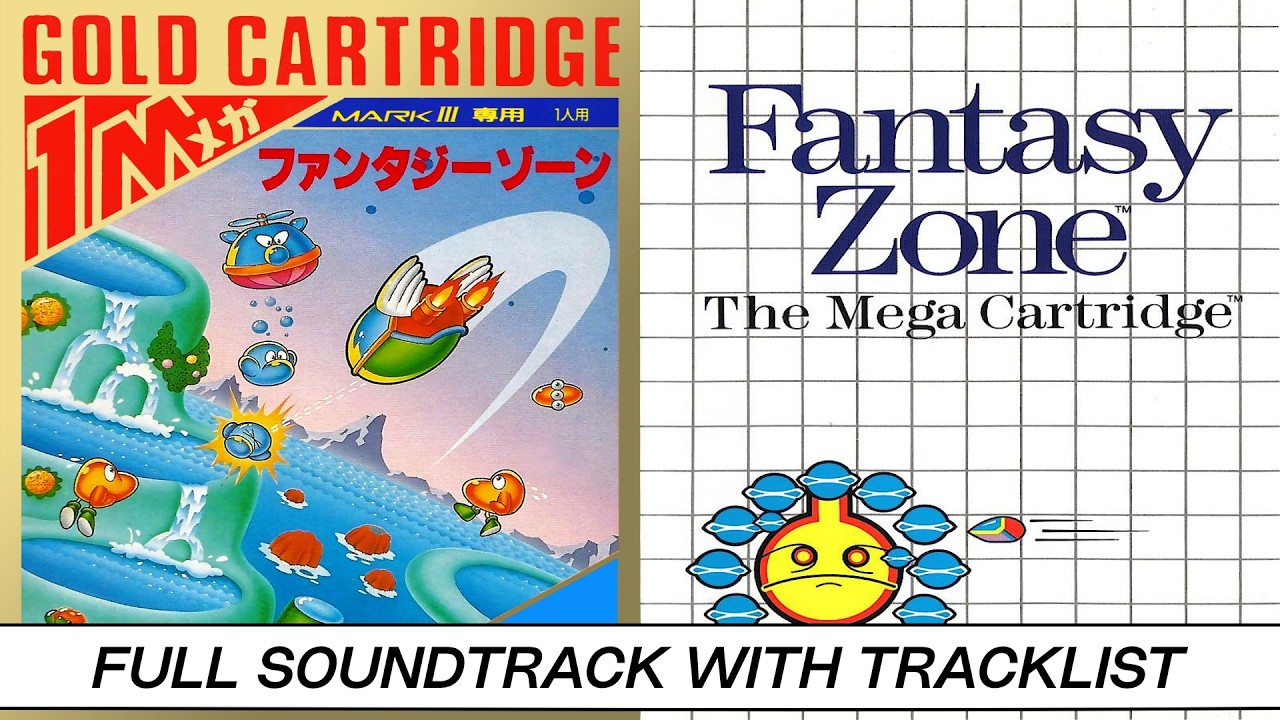 Fantasy Zone | Sega Master System [Mark III] | Soundtrack