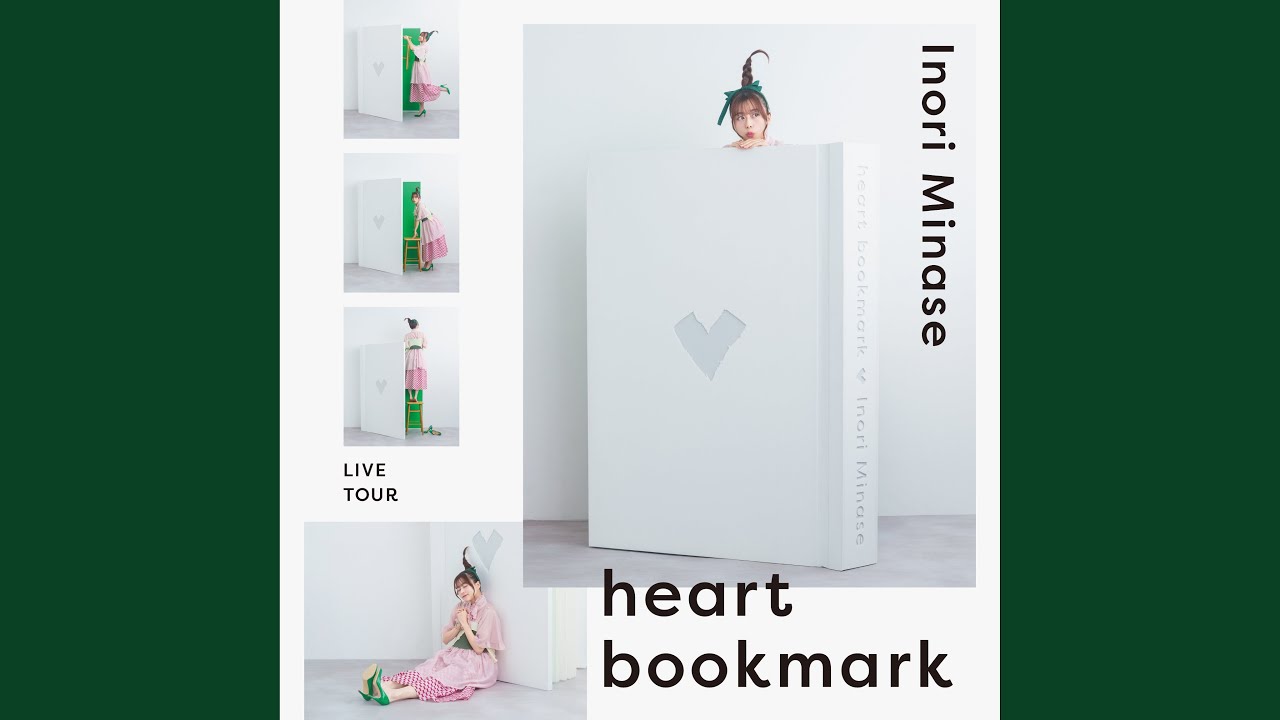 heart bookmark (Inori Minase LIVE TOUR 2024 heart bookmark) - YouTube