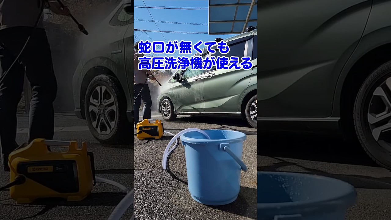 AJP-1210 | 高圧洗浄機 | 家庭向け商品 | 京セラ インダストリアル