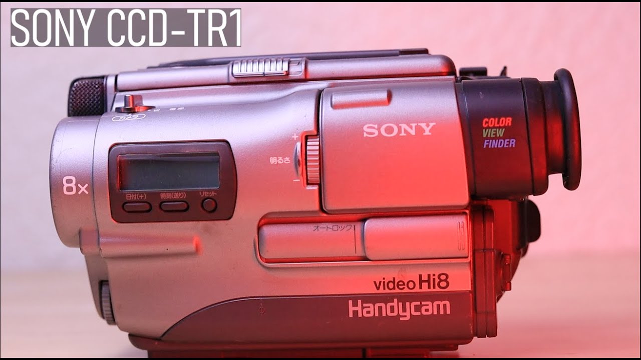 SONY CCD-TR1 Overview - YouTube