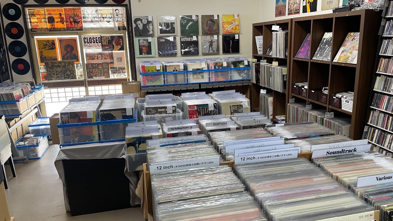 店内レコードじっくり見てみよう(2025/05/30撮影) - YouTube