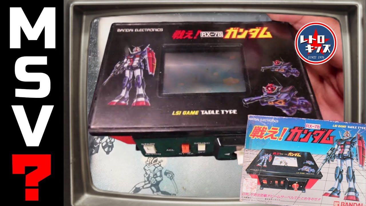 Game & Watch #03] The Unexpected Prototype Gundam!? What is the