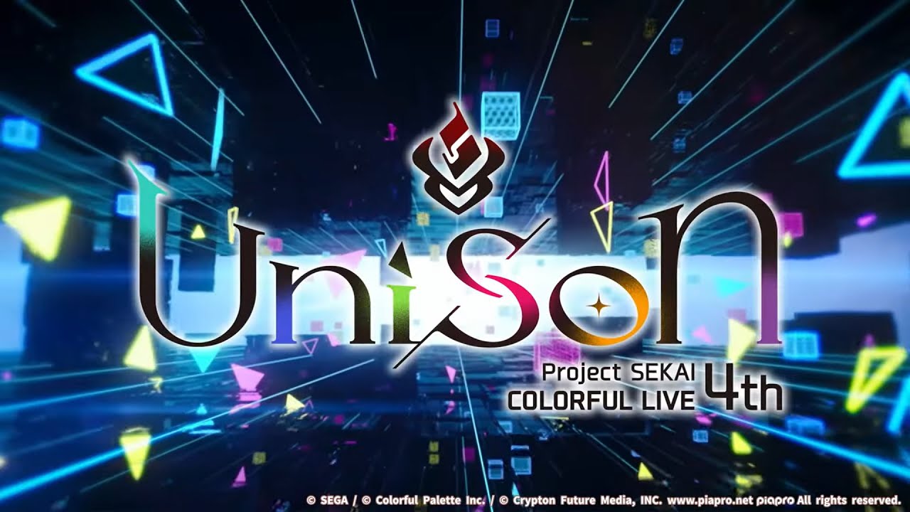 プロジェクトセカイ COLORFUL LIVE 4th - Unison -」Blu-ray発売決定