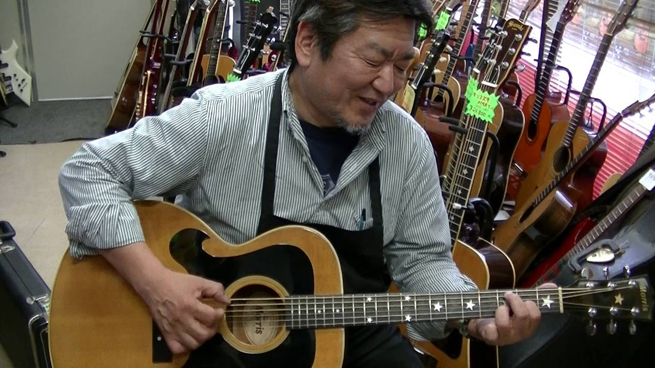 70年代 Morris WJ－25 谷村モデル - YouTube
