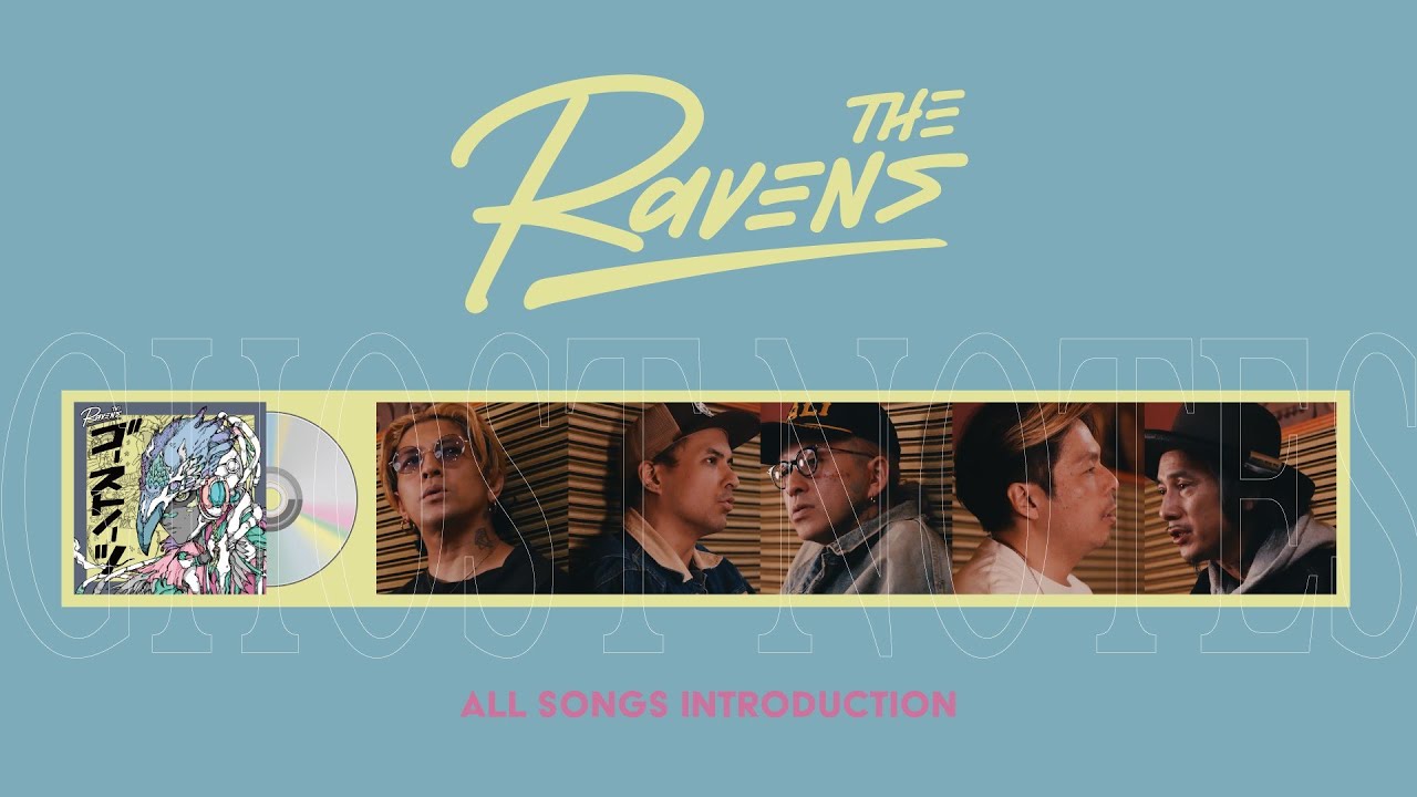 The Ravens Album『Ghost Notes』Commentary - YouTube
